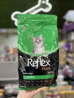 غذا خشک گربه رفلکس پلاس گربه کیتن وزن یک کیلو و نیم