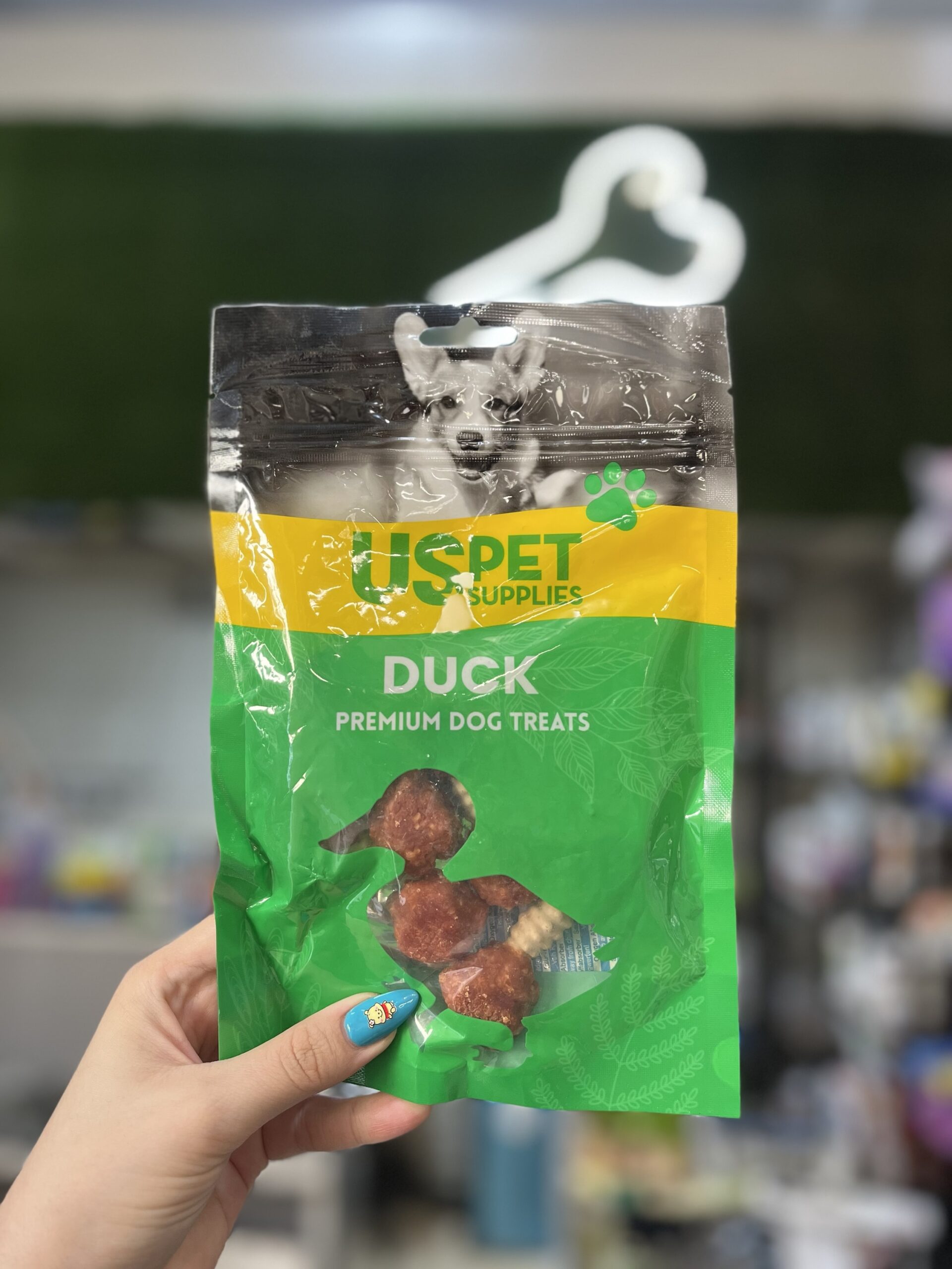 تشویقی سگ uspet طعم duck