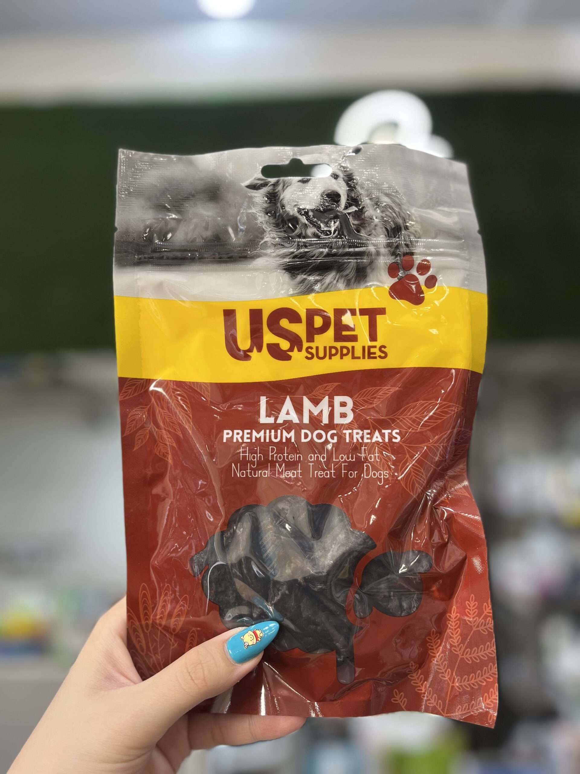 تشویقی سگ uspet طعم lamb