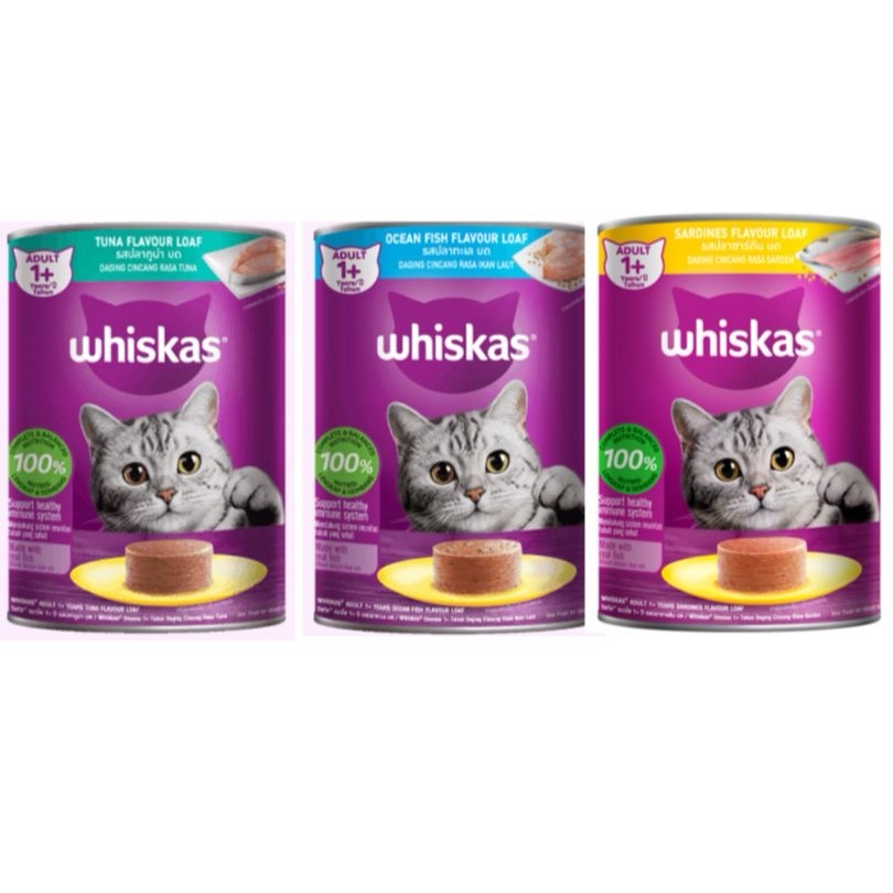 کنسرو ویسکاس گربه طعم گوشت مدل پته ۴۰۰ گرم