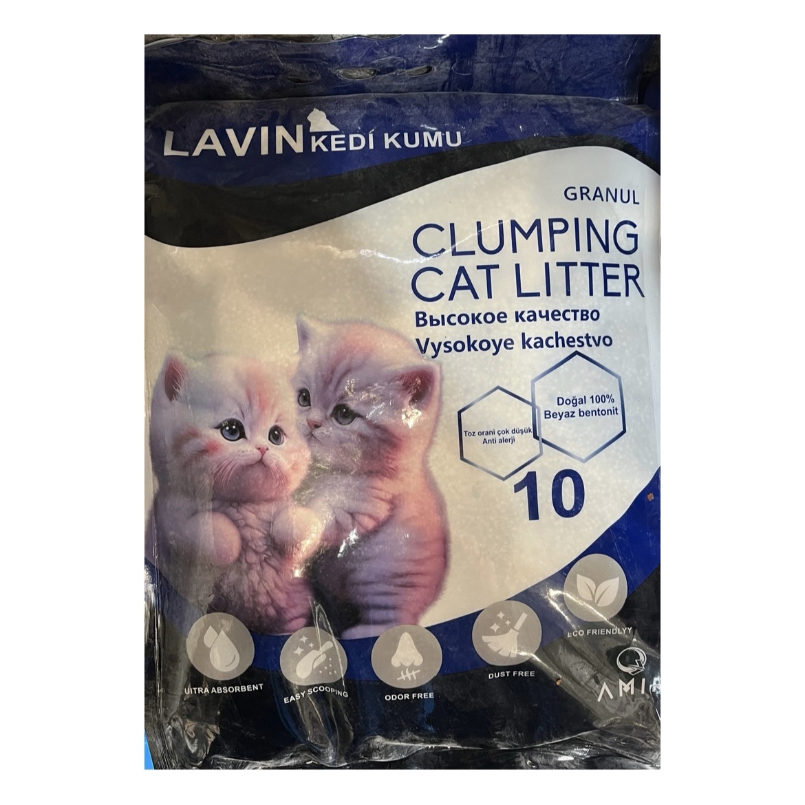 خاک گربه لارین کربن دار وزن ۱۰ کیلوگرم (ارسال فقط تهران )