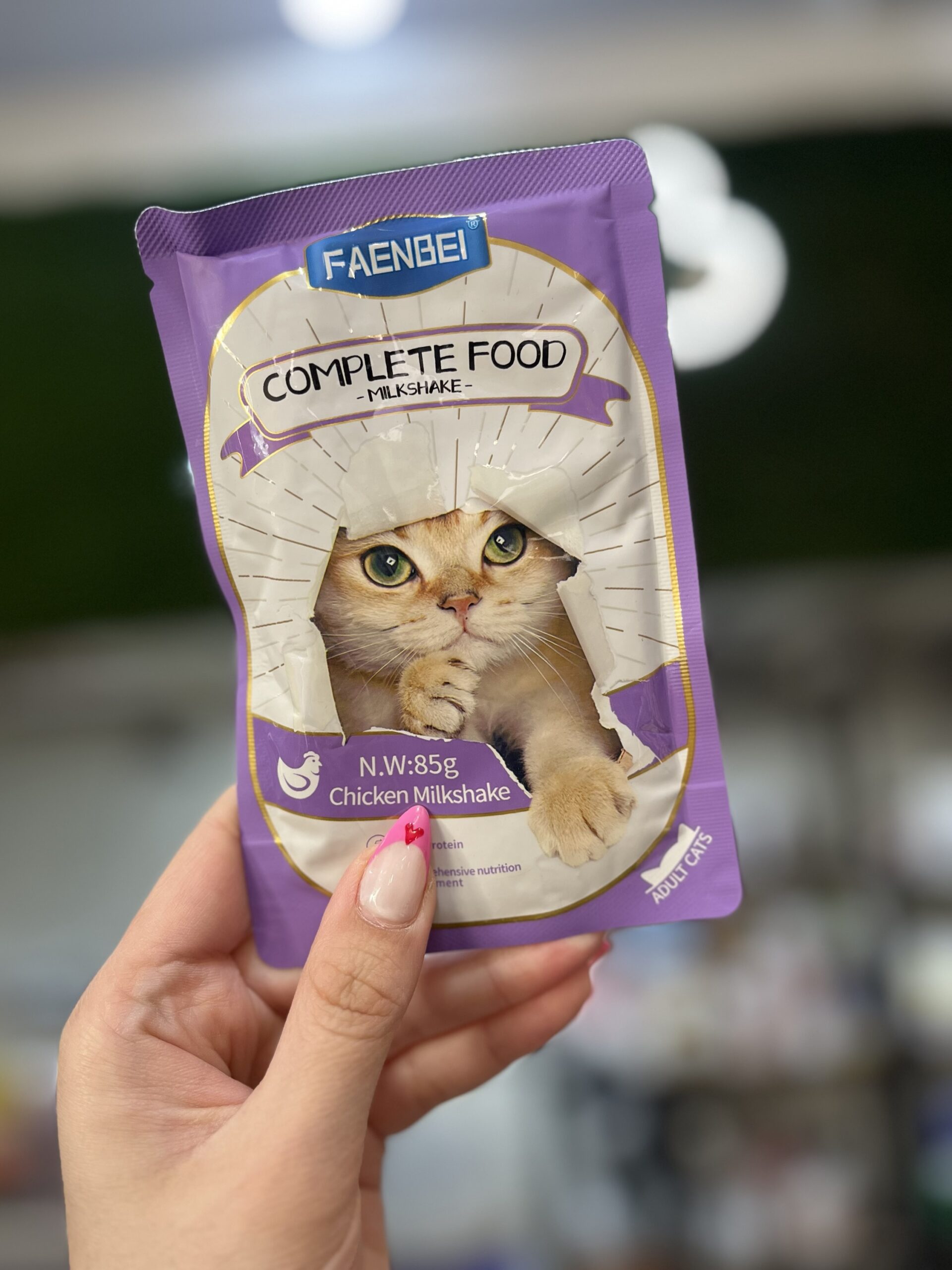 پوچ گربه فنبی مدل میلک شیک طعم مرغ