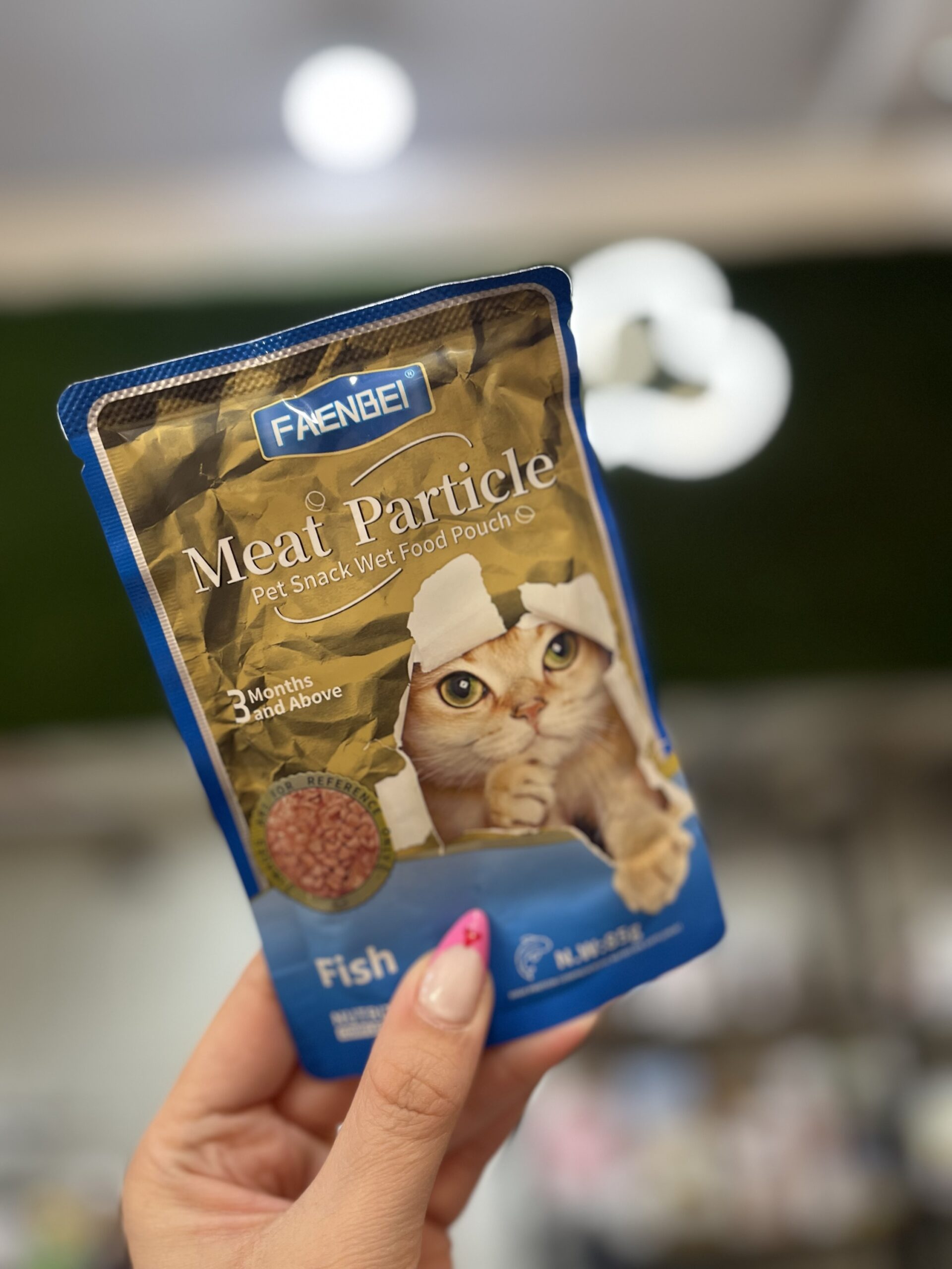 پوچ گربه فنبی ماهی تن ۸۵ گرم